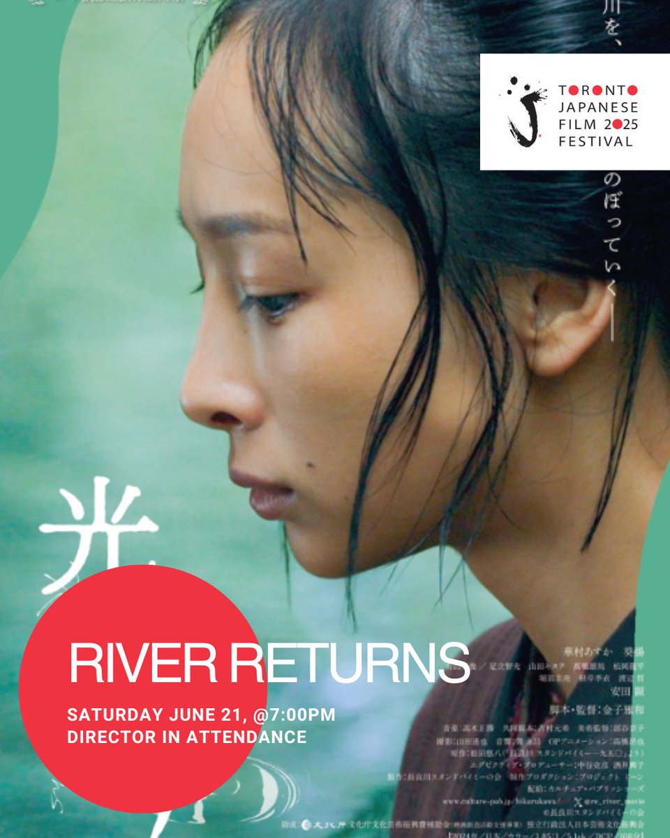 torontojff tweet media