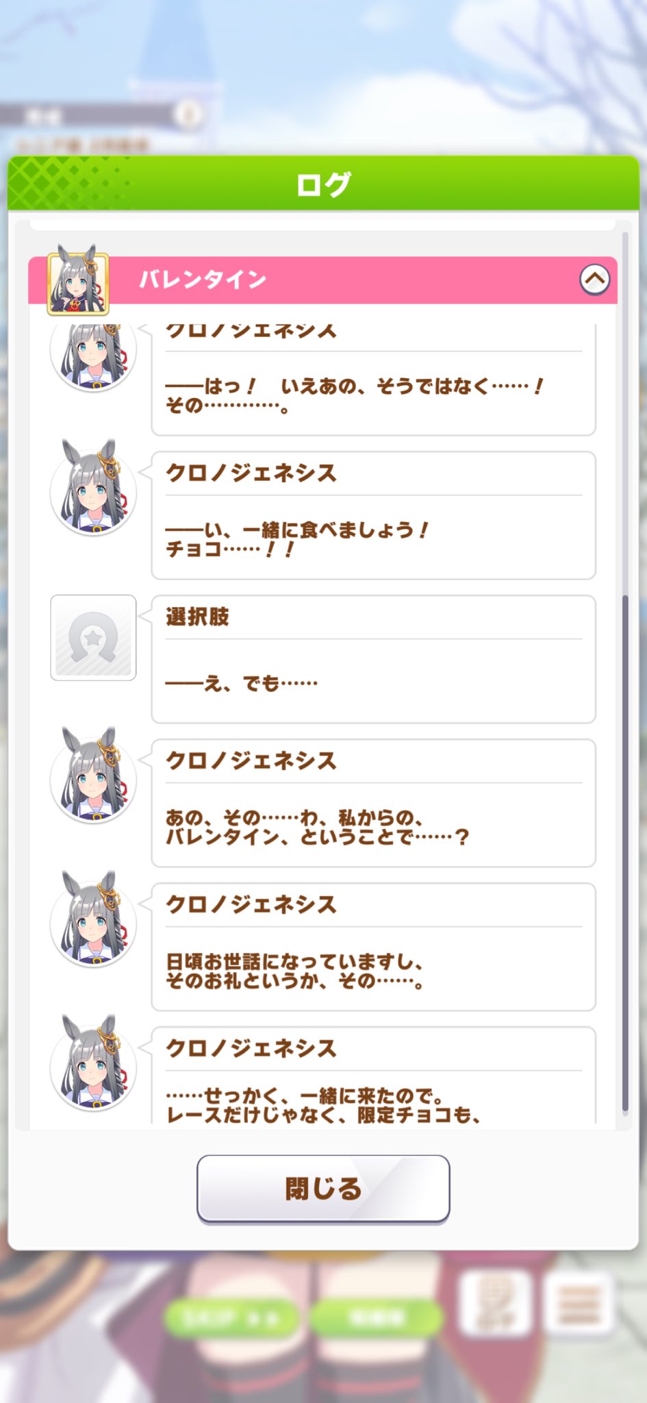 ちまラビ🐰🦊🍓 on X: 