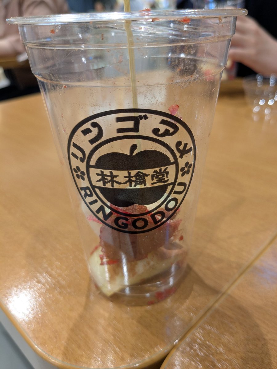 RevengeJapan's tweet photo. おはようございます❗️火曜日��すね❗️いろんな事がありすぎて😫とりあえず冷静に落ち着いて過ごしたいと思います🤘皆様の健闘を祈っています🙏 https://t.co/2LuI78xEoS