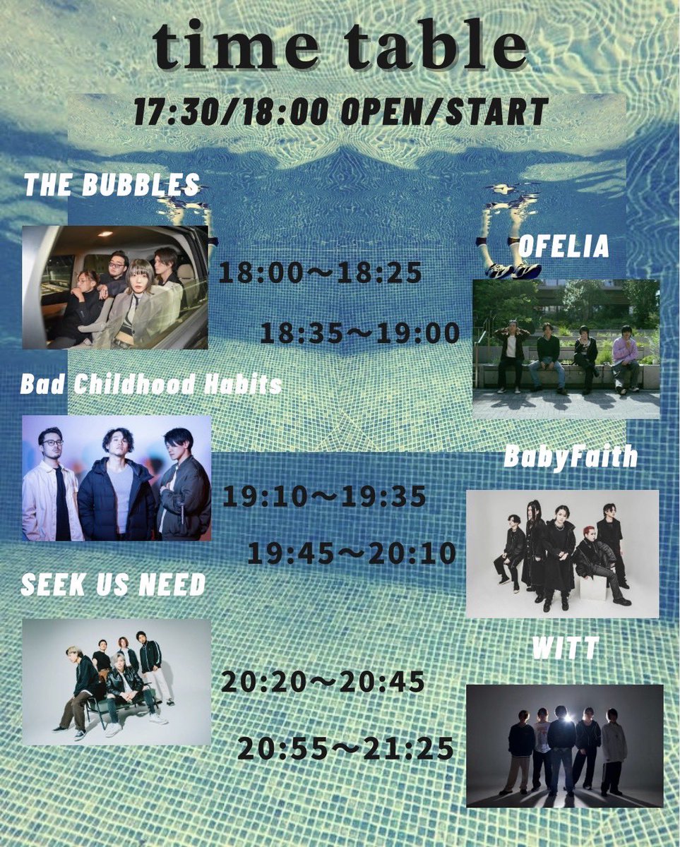 🪩【ライブ情報】🪩
WITT presents "規則正しい、贅沢"
🗓6/20（金）
📍 渋谷サイクロン
🕰 OPEN 17:30 / START 18:00
🎸チャイハビ出演19:10〜
🥁YUDAI
🎫¥2,800
※予約はこちらのアカウント、各メンバーへの連絡受け付けております。