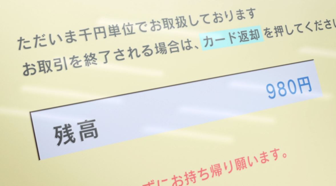 furinrikun2's tweet photo. サクラクエスト (Sakura Quest) を、リピートで観た。
お仕事・青春
就職が、決まらない、木春 由乃 (こはる よしの) が、
お金も、無くなった所に、派遣バイトの、電話が・・・
#サクラクエスト
#SakuraQuest
#サククエ https://t.co/lMpqArlFRi