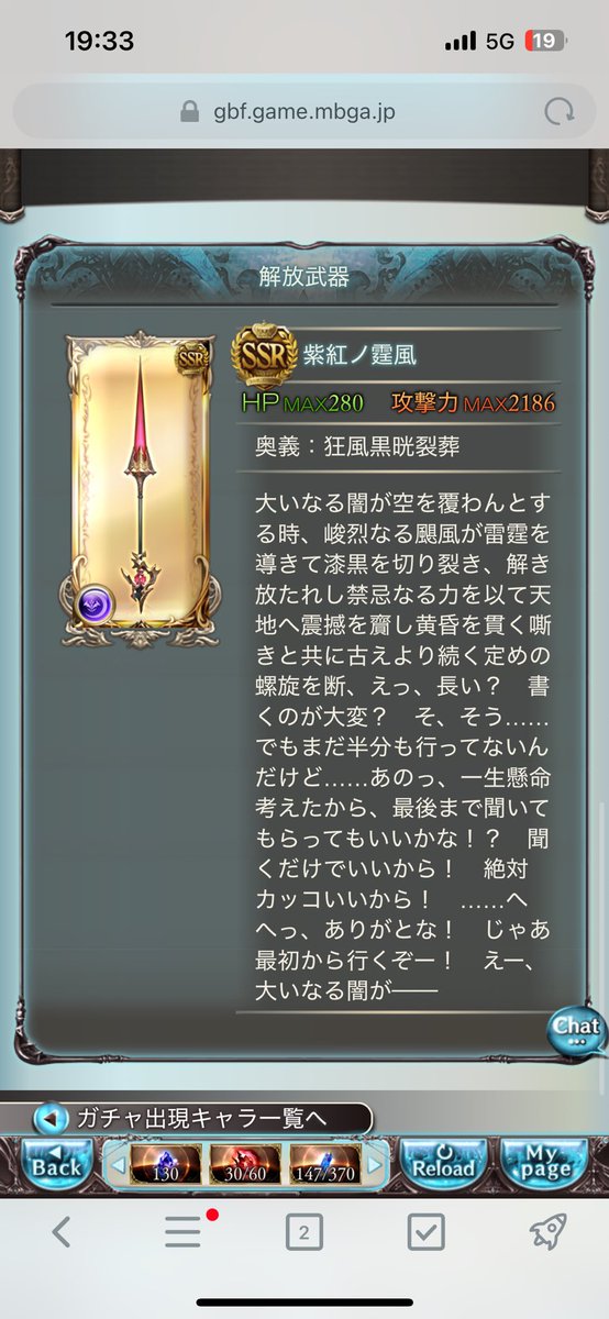 XhEhog's tweet photo. おもろい https://t.co/PLq6TEB6cx