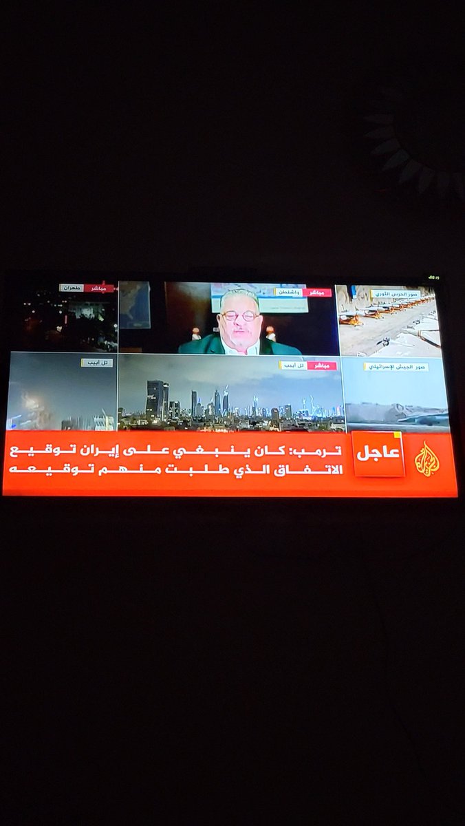 🚨🚨🚨🚨🚨 

ترامب يأمر بإخلاء العاصمة الإيرانية طهران فورًا !!
وش الموضوع ؟؟؟؟