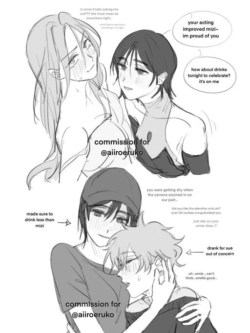 a possessive otr actor au sua 🫶😸 #mizisua  
commission for @aiiroeruko ! 