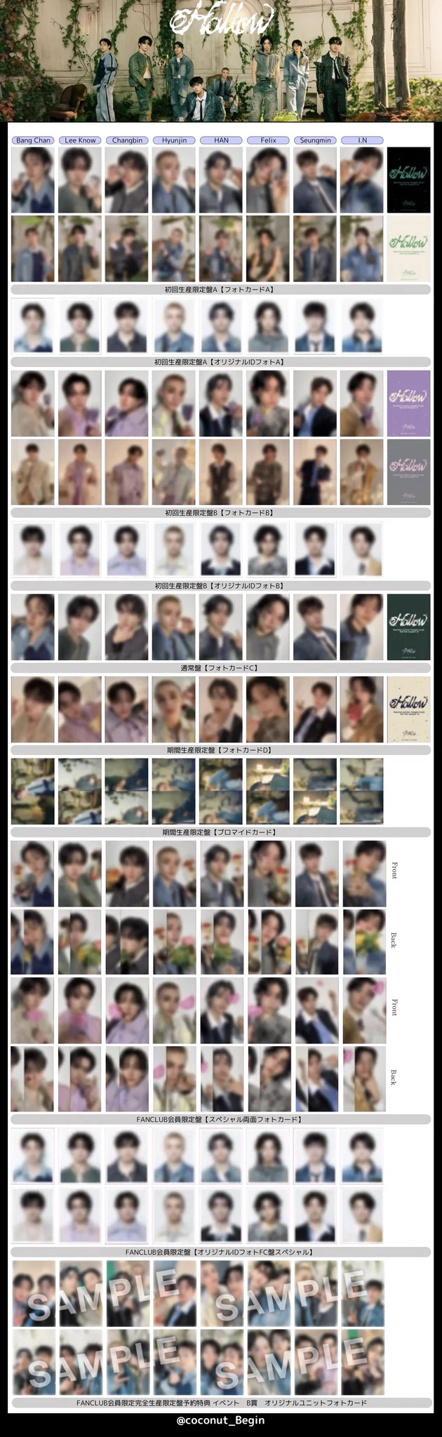 きつね＊2025/09/09＊close on X: 