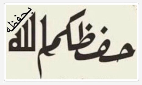 shteel888's tweet photo. @Aljefri4505450 🤲🤲🤲 https://t.co/YnkeMteZOe