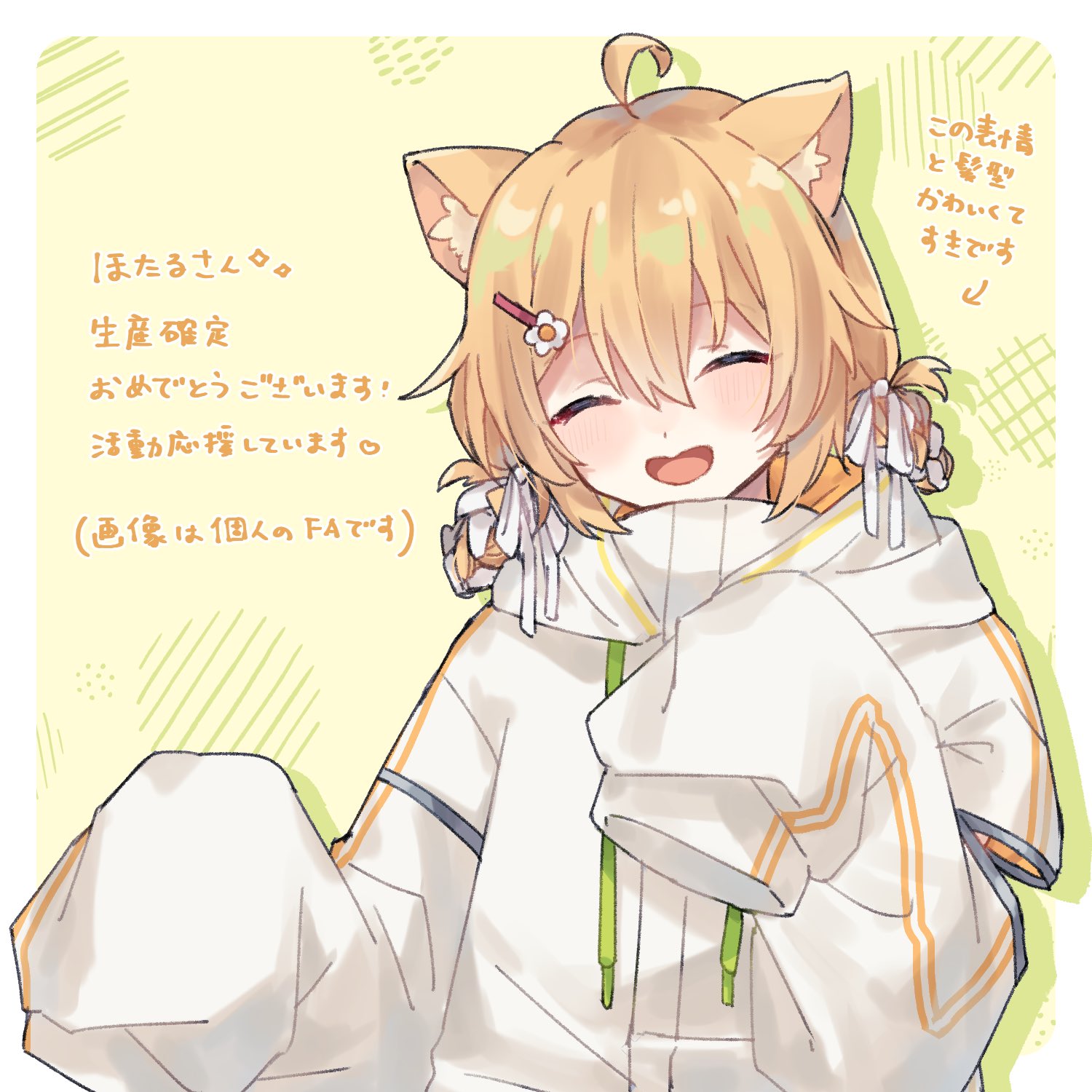 しぃ❤︎꙳✩꙳⋆☃ 超級無敵大高Pです😛 @miiiii.pic_ @zxc374688401 @ann06_0627