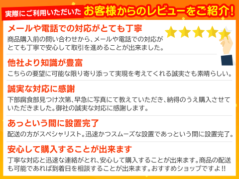 unithousebig10's tweet photo. おはようございます！車に乗る時から危険な暑さを感じると思ったら、熱中症警戒アラートが出ているんですね💦

#茅ヶ崎市 に 4.5m #ユニットハウス をお届けしました✨新店舗用としてご購入いただきました！ありがとうございます☺️

#企業公式相互フォロー #コンテナハウス #送料無料 #中古 https://t.co/ei3HisAfxT