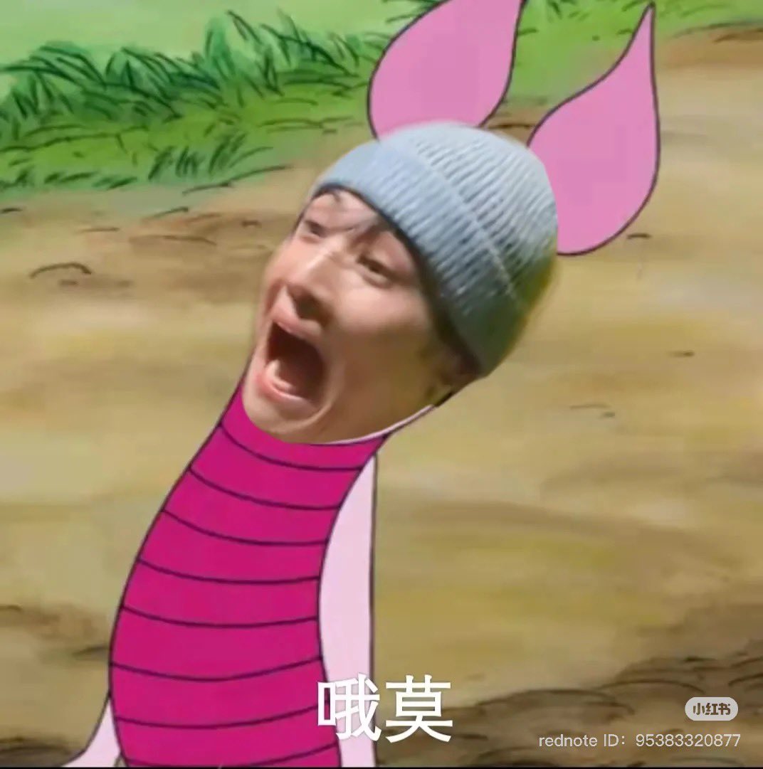 아놧 😂 귀여워죽겠네 아주