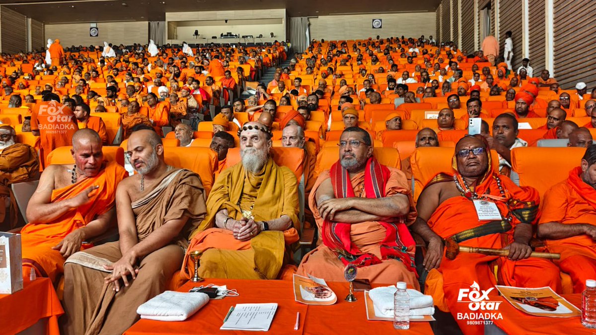 ಬೆಂಗಳೂರಿನಲ್ಲಿ ನಡೆದ ಭಾರತೀಯ ಸಂತ ಮಹಾಪರಿಷತ್ತಿನ ಉದ್ಘಾಟನಾ ಸಮಾರಂಭದಲ್ಲಿ ಶ್ರೀ ಶ್ರೀ ಗಳವರು