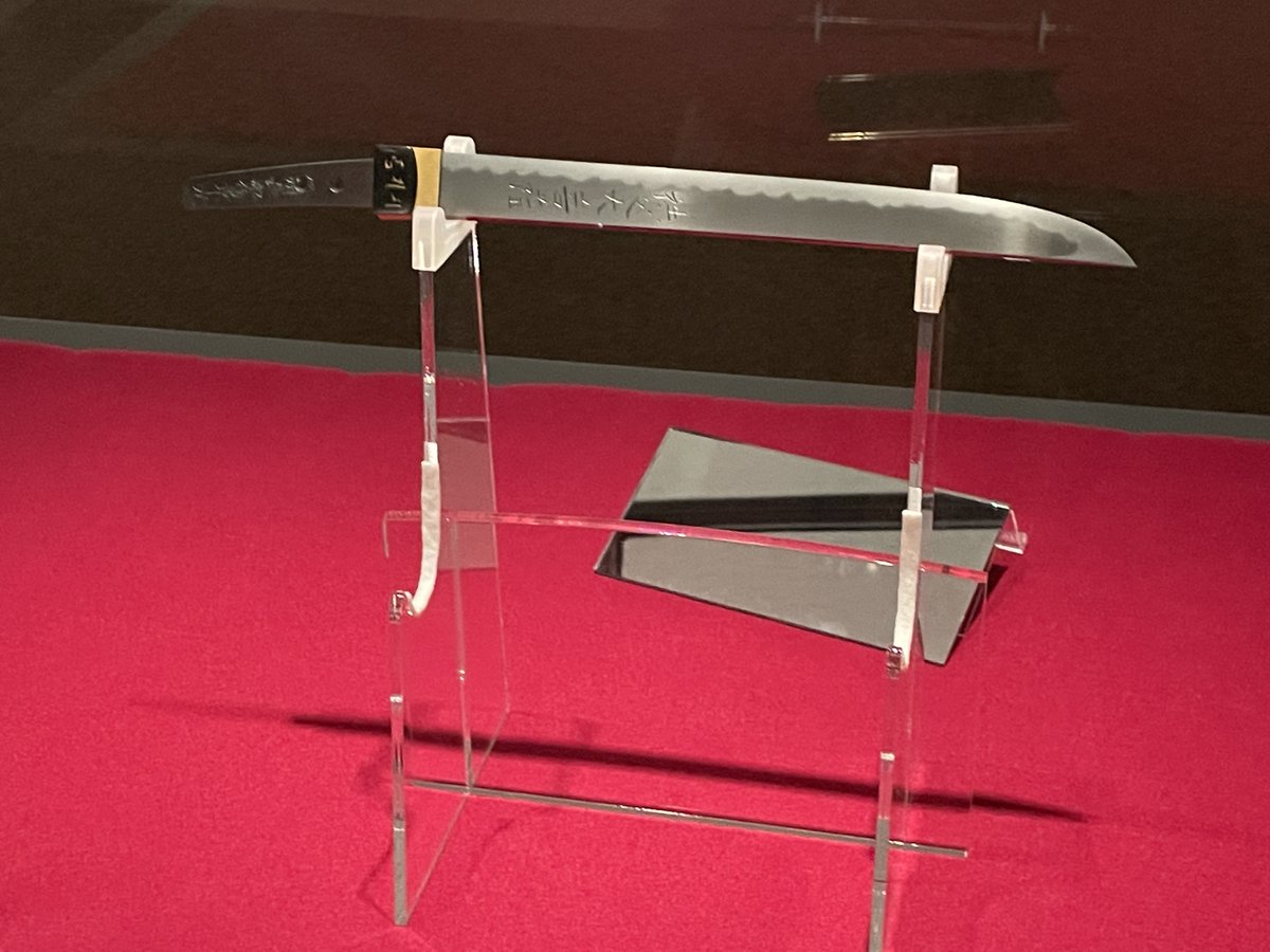 ／
 常設展示更新！見逃せない展示内容の一部をご紹介✨
＼

⚔国宝太刀・短刀の写し、登場！

3室では、国宝太刀・短刀の写しを展示中。
写しとは、後世の刀工がオリジナルを忠実に再現して打った刀のこと。
「謙信景光」の写しをぜひお見逃しなく！
（8月24日まで）

#謙信景光 #国宝太刀 #国宝短刀