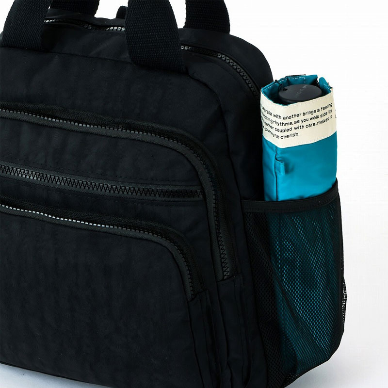 宝島社｜新着・限定・お得な情報 on X