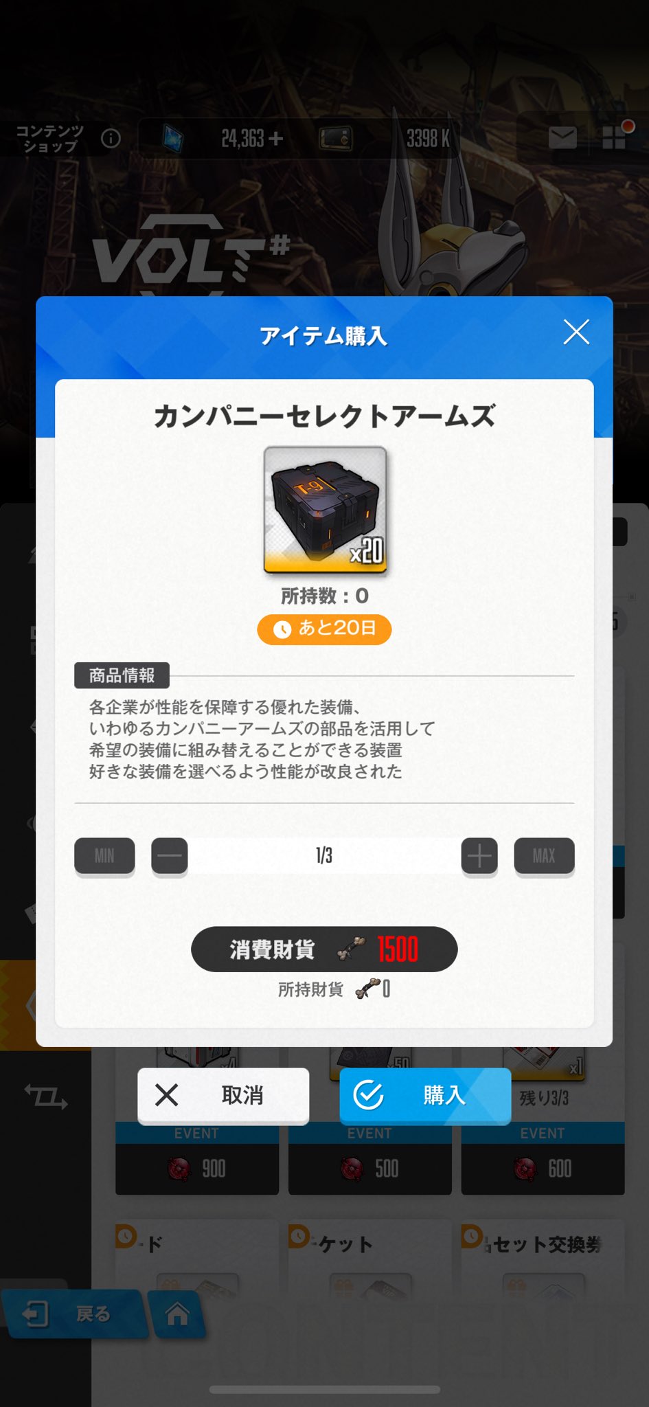 合馬公式アカウント2様専用 - メルカリ