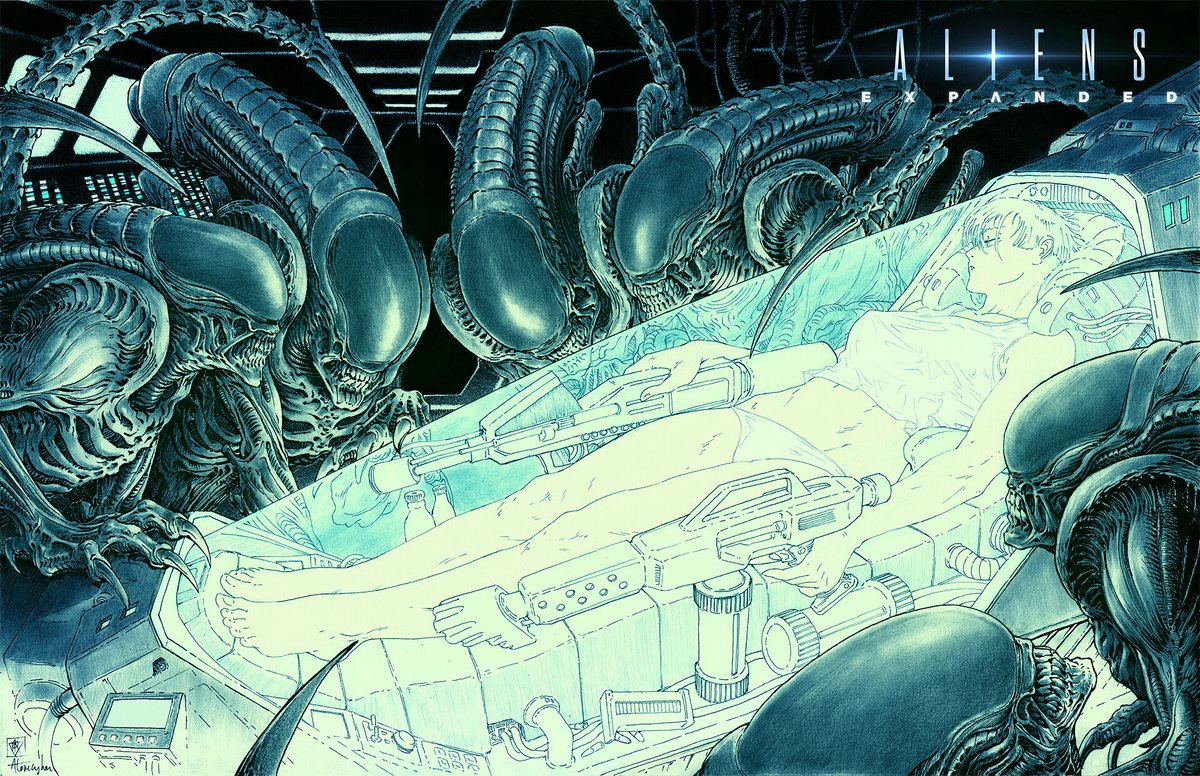 Aliens Expanded by Atom Cyber