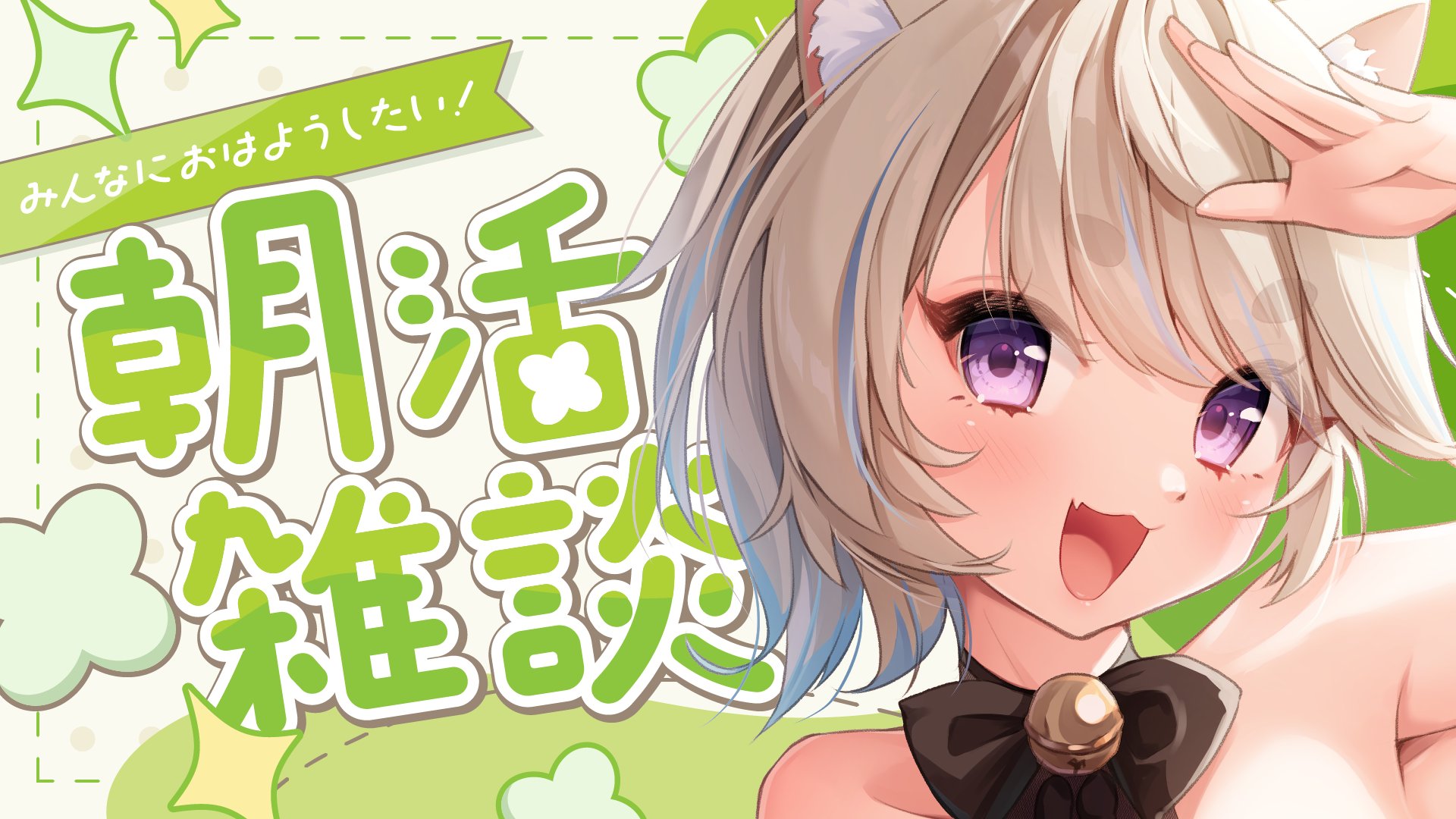 特価品》じゃあ敵だね【P】《イベント》 パラレル版hBP01-108
