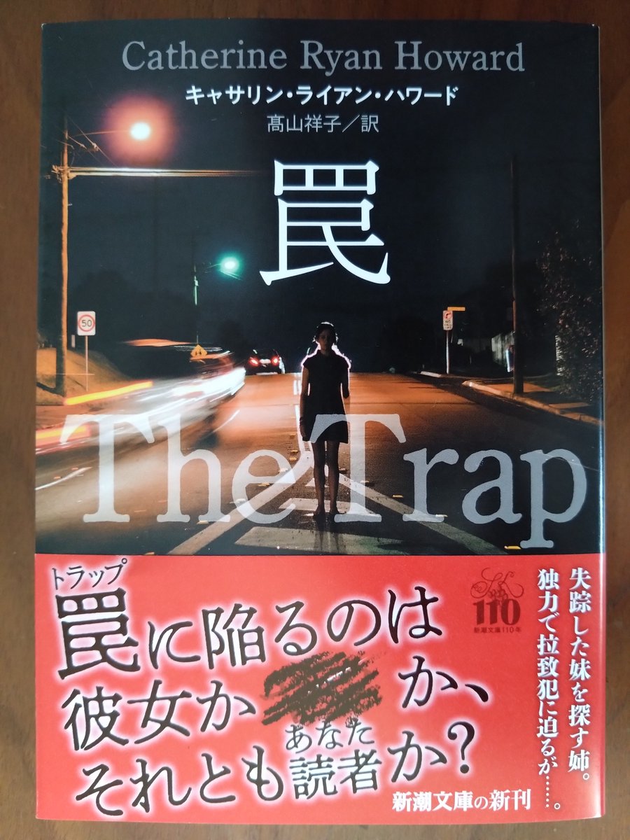 な*読様 エイトリ 社員証 潮 宗氏 GX5wGa4bwAARa0-.jpg