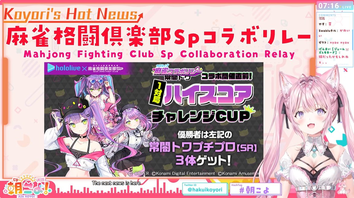 ER 常闇眷属58768,999👾 on X: 