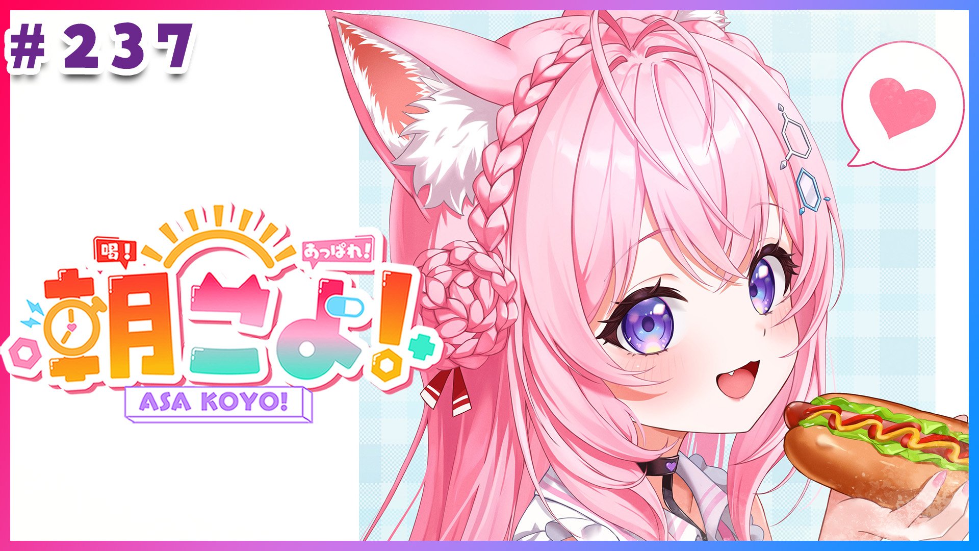25万個目のtakkanさん☔🐬🌟🚀🎣🚑️🌙☄️🌸🪼 on X: 