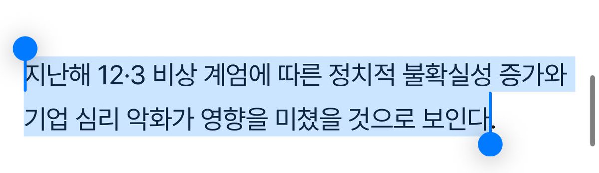 도희정 tweet media