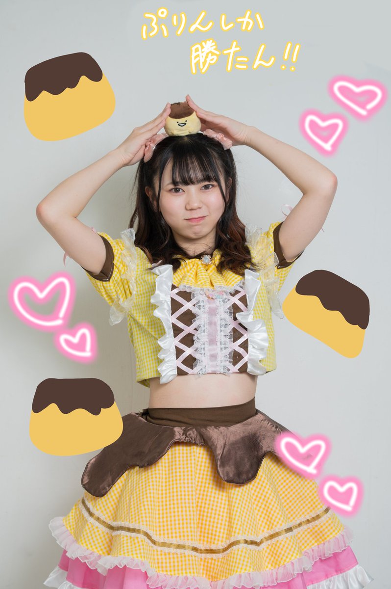 ひかり💗 生誕祭ありがとうございました✨ tweet media