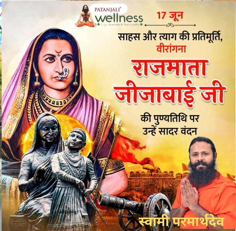 🇮🇳 BHARAT SWABHIMAN Raj.East💧. (@anandar71074732) on Twitter photo <a href="/Anand_arya246/">Anand Arya patanjali</a> <a href="/yogrishiramdev/">स्वामी रामदेव</a> <a href="/rakesh8bharti/">Rakesh Bharti राकेश भारती</a> <a href="/Abhijetyadav/">अभिजीत यादव (जयपुर ग्रामीण)</a> <a href="/GoutamBudd12096/">Goutam Buddha(krishna jeet Rajan)🇮🇳🇮🇱🔱🕉️</a> <a href="/ChandJangi72616/">Dinesh chand jangid soshal midiya prabhri karauli</a> <a href="/HemSapra/">PYS HR SIRSA *सोशल_योगी_हेमराज_सपरा*</a> <a href="/Kamleshyoga_YB/">🇮🇳कमलेश पुरोहित 'सोशल योगी'🇮🇳</a> <a href="/KaulRajesh59/">Rajesh Kaul (मोदी का परिवार)</a> <a href="/LeelavatiSambr1/">Leelavati Sambrani Sambrani</a> <a href="/sandeep_yb/">सोशल योगी संदीप सनातनी🏃 🇮🇳</a> <a href="/SangammaS34903/">Sangamma Shetty</a> <a href="/meenakshibhat82/">Ⓜ️eenakshi🅱️hat🇮🇳🇨🇦 (#सोशल योगी)</a> परमवीर छत्रपति शिवाजी महाराज की प्रेरणास्त्रोत, मार्गदर्शक, साहस और त्याग की प्रतिमूर्ति #राजमाता_जीजाबाई जी की पुण्यतिथि पर शतशत नमन।आपके अदम्य साहस व संस्कारों ने छत्रपति शिवाजी महाराज को महान शासक बनाकर भारत माता का गौरव बढ़ाया। <a href="/paramarthdev/">स्वामी परमार्थदेव</a> <a href="/Nikita_mpys/">Nikita Trivedi @ MPYS</a> <a href="/Kuldeep_uva/">कुलदीप योगी</a> <a href="/Anand_arya246/">Anand Arya patanjali</a> <a href="/yogrishiramdev/">स्वामी रामदेव</a> <a href="/rakesh8bharti/">Rakesh Bharti राकेश भारती</a> <a href="/Abhijetyadav/">अभिजीत यादव (जयपुर ग्रामीण)</a> <a href="/GoutamBudd12096/">Goutam Buddha(krishna jeet Rajan)🇮🇳🇮🇱🔱🕉️</a> <a href="/ChandJangi72616/">Dinesh chand jangid soshal midiya prabhri karauli</a> <a href="/HemSapra/">PYS HR SIRSA *सोशल_योगी_हेमराज_सपरा*</a> <a href="/Kamleshyoga_YB/">🇮🇳कमलेश पुरोहित 'सोशल योगी'🇮🇳</a> <a href="/KaulRajesh59/">Rajesh Kaul (मोदी का परिवार)</a> <a href="/LeelavatiSambr1/">Leelavati Sambrani Sambrani</a> <a href="/sandeep_yb/">सोशल योगी संदीप सनातनी🏃 🇮🇳</a> <a href="/SangammaS34903/">Sangamma Shetty</a> <a href="/meenakshibhat82/">Ⓜ️eenakshi🅱️hat🇮🇳🇨🇦 (#सोशल योगी)</a> परमवीर छत्रपति शिवाजी महाराज की प्रेरणास्त्रोत, मार्गदर्शक, साहस और त्याग की प्रतिमूर्ति #राजमाता_जीजाबाई जी की पुण्यतिथि पर शतशत नमन।आपके अदम्य साहस व संस्कारों ने छत्रपति शिवाजी महाराज को महान शासक बनाकर भारत माता का गौरव बढ़ाया। <a href="/paramarthdev/">स्वामी परमार्थदेव</a> <a href="/Nikita_mpys/">Nikita Trivedi @ MPYS</a> <a href="/Kuldeep_uva/">कुलदीप योगी</a>