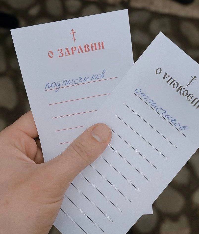 так будет с каждым