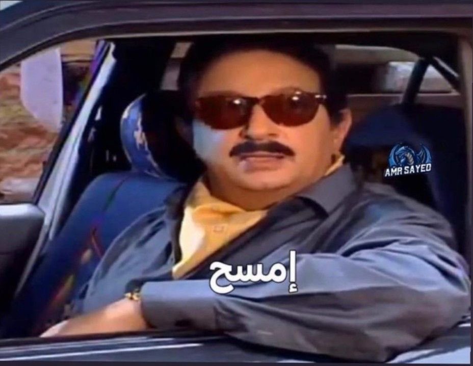 KAlkhalldi's tweet photo. @_f1rme بعرض خواتك https://t.co/9dfRv4VoAg