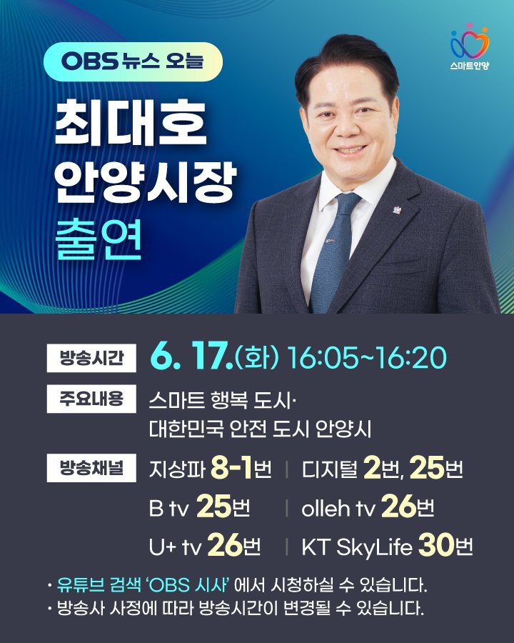 많은 응원 부탁드립니다 ^^