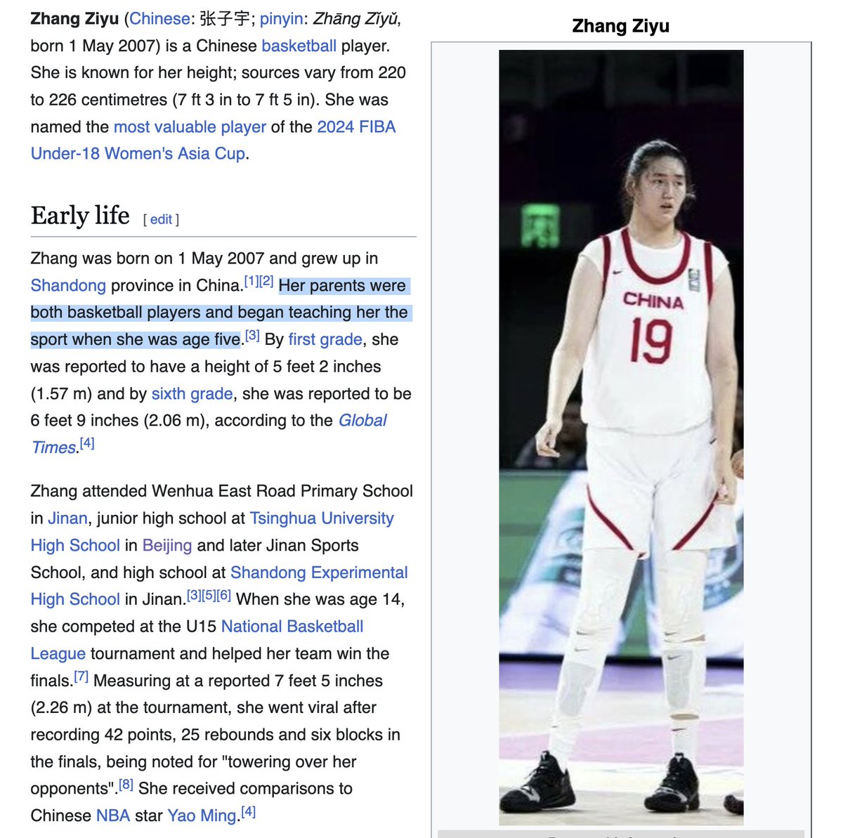 その他 the origin of BASKETBALL CULTURE in ASIA the origin of BASKETBALL CULTURE in ASIA その他 the origin