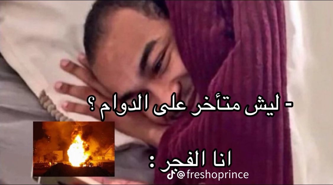 mariamalsh88's tweet photo. https://t.co/Uhw7dH0RcK