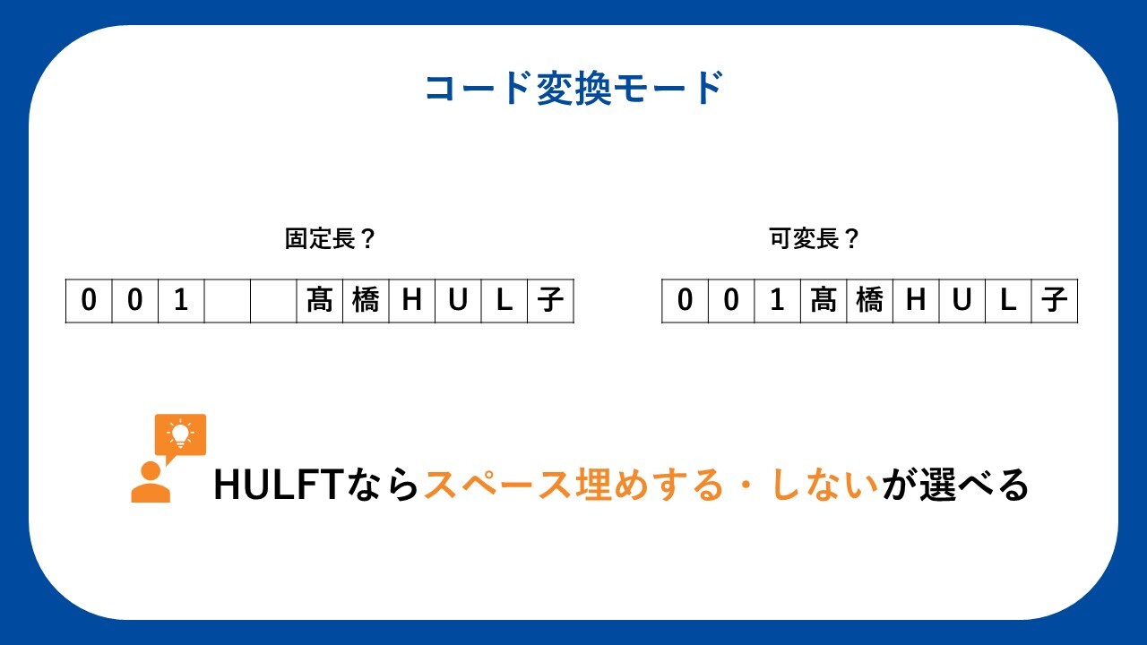 必）プロフを読まない方とはお取引しません様 メールマガジンの配信停止方法 – support.zaif