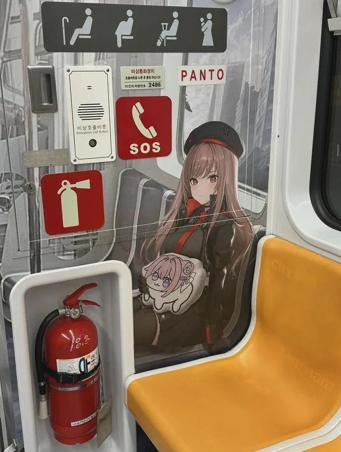 Para no sentirse solo en el camino 
Créditos u/ Tocco13