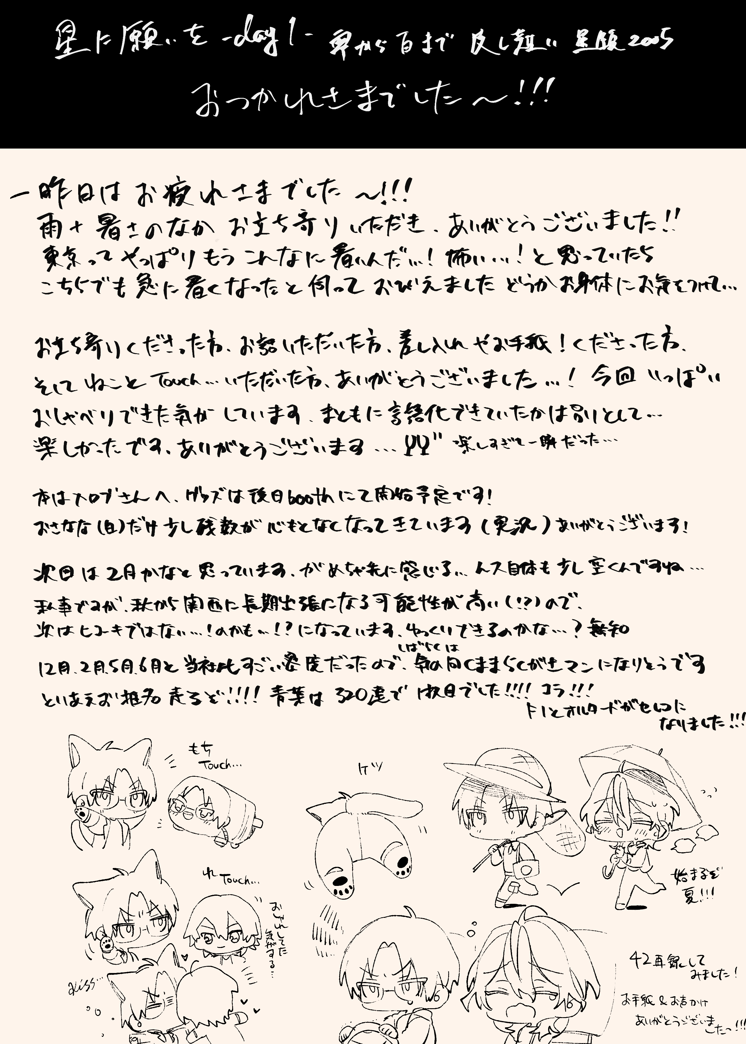 みら🪞🐳 on X: 
