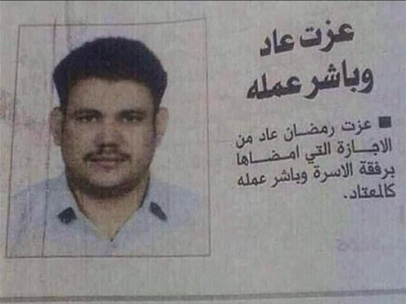 ᏚᎪᏌᎠ¹⁰🫁 tweet media