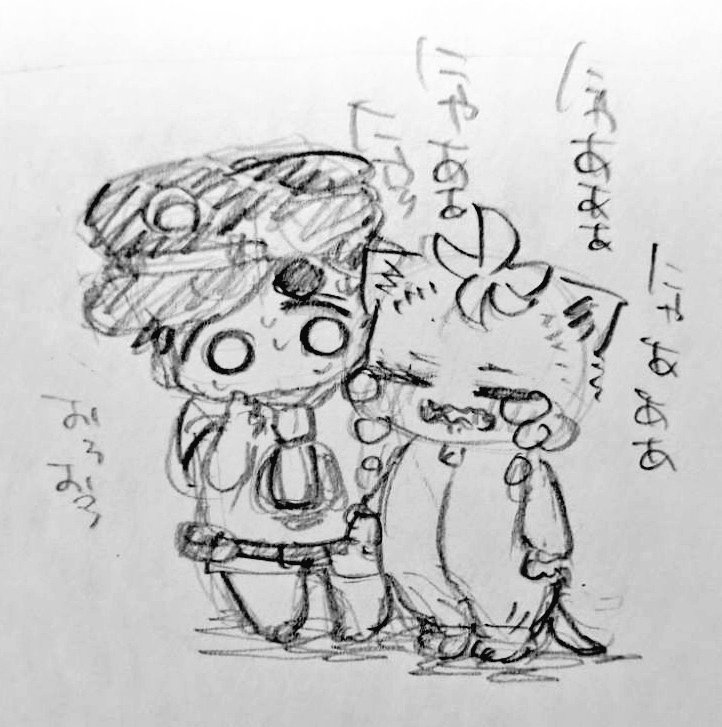 今日はおまわりさんの日って 