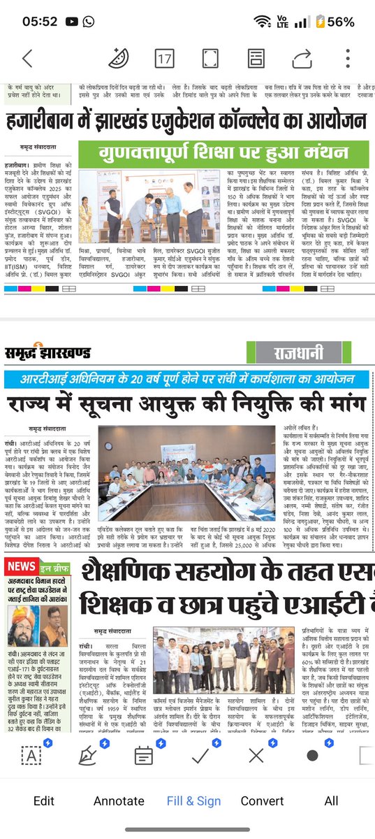 deepesh.nirala@gmail.com tweet media