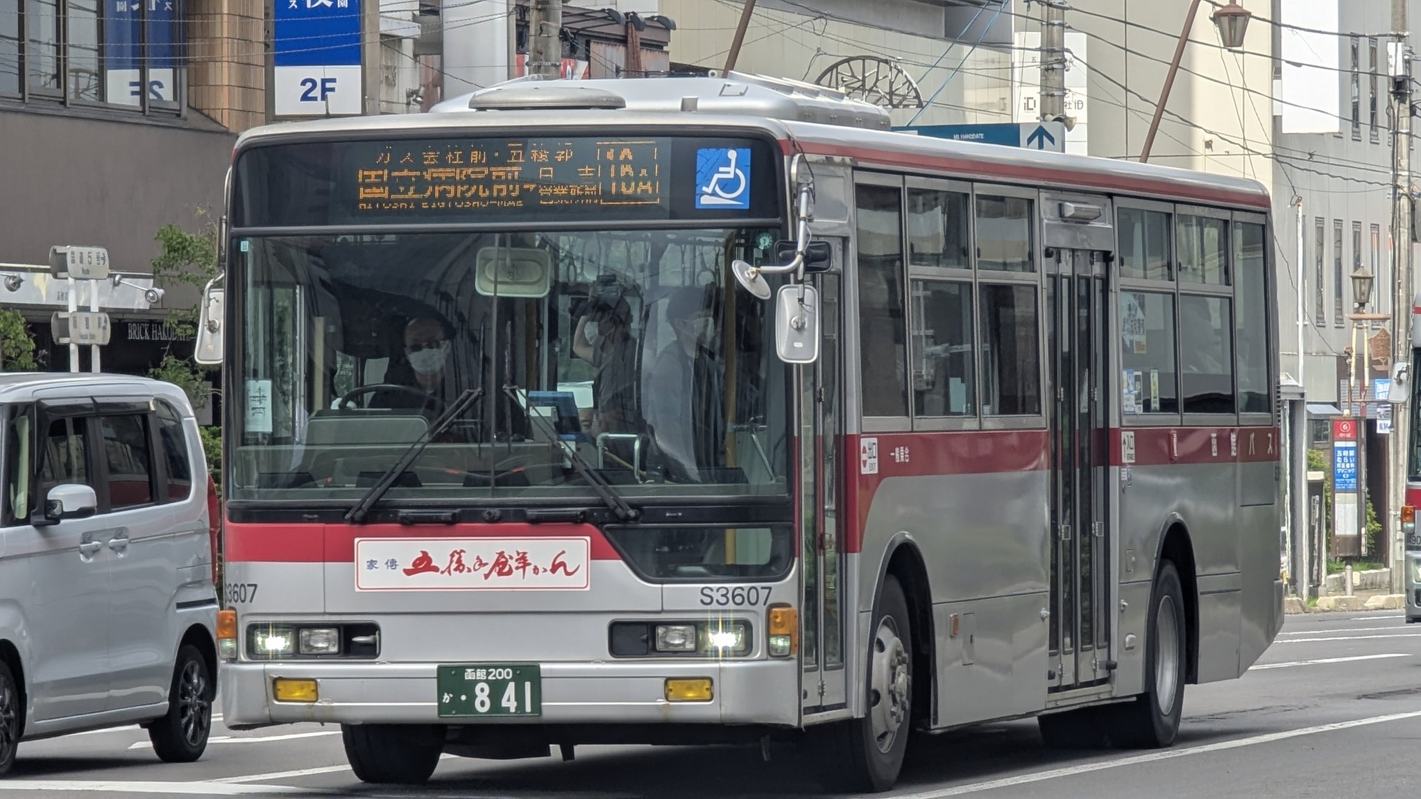 鉋 名門72ミリ 赤欅 台割れ 画像追加