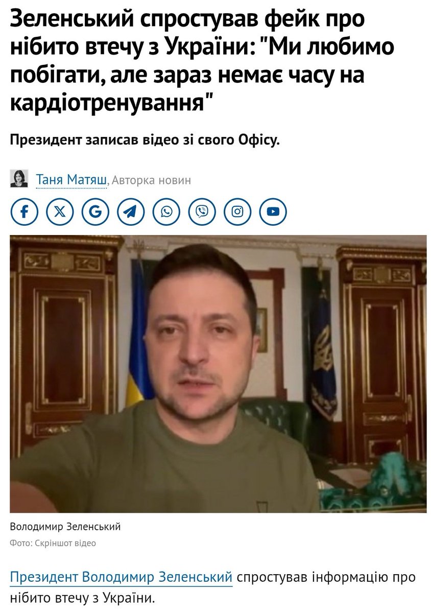 ❗УВАГА, повторні пуски ракет.
Якщо пуски реальні, ракети с 2х бортів Ту-95МС очікуються приблизно до 03:20.
Також Шахеди, які збиралися над морем, вирогідно атакуватимуть Одесу та Миколаїв.

Кращє б ти, падло, іздохло разом із хуйлом та мамою бєнею, "жартівник" драний! 🤬