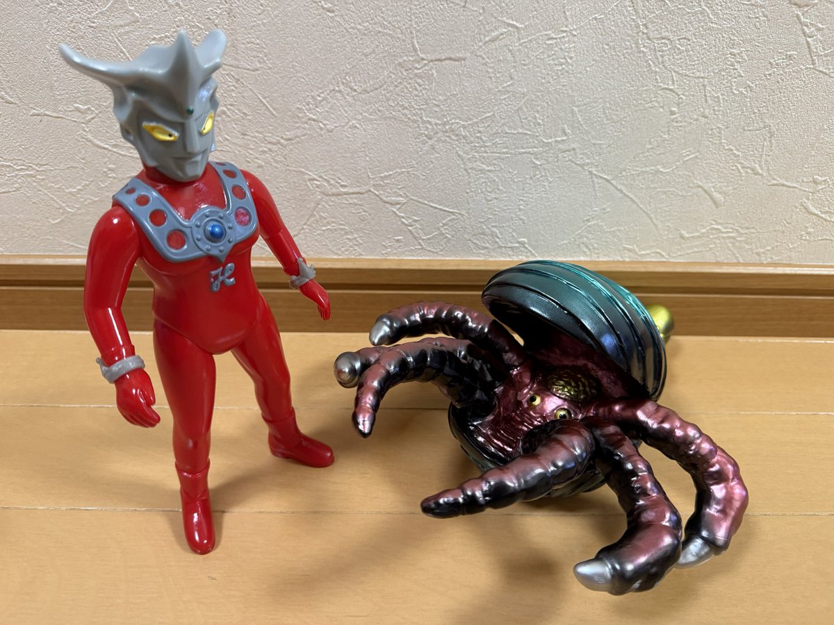 TARGET-EARTH NEWS (@targetearthnews) / Posts / X