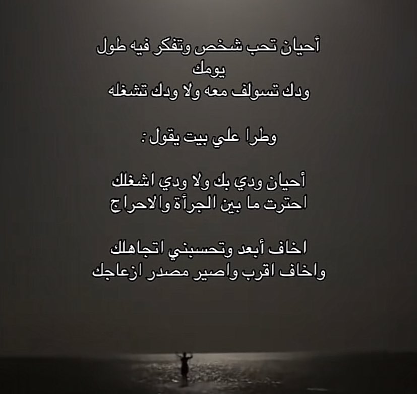 . (@vfii_33) on Twitter photo 