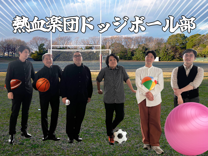 新日本BGMフィル広報 (@njbpinfo) on Twitter photo 