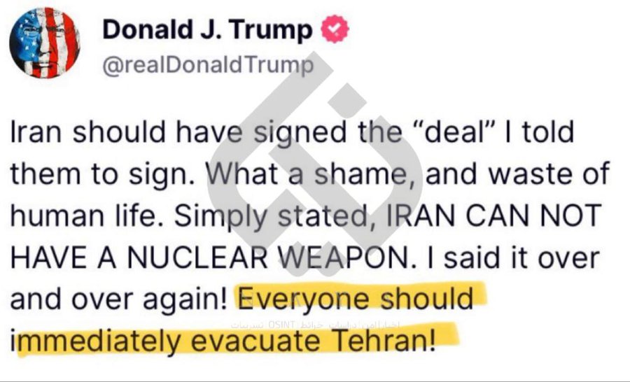 "ولا تهنوا في ابتغاء القوم"

لن يضروكم إلا أذى

#Iran #tahran #MiddleEast