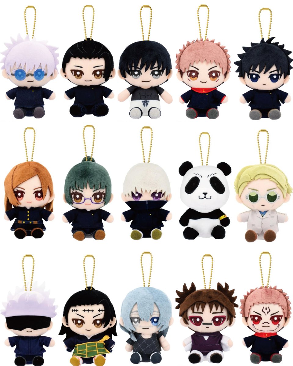 jyujyutu_001's tweet photo. 【グッズ情報】

『呪術廻戦』Chibiぬいおすわりマスコット一部ラインナップがMETALBOX(32%off)にて予約受付開始！

ご予約はコチラ▼
https://t.co/e3yuXvRHH5 https://t.co/If1HPkTeeb