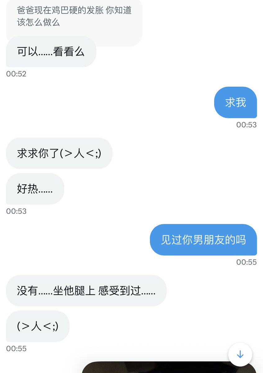 Choo629's tweet photo. brat这个品种就是又当又立 https://t.co/IfK7Bguemj
