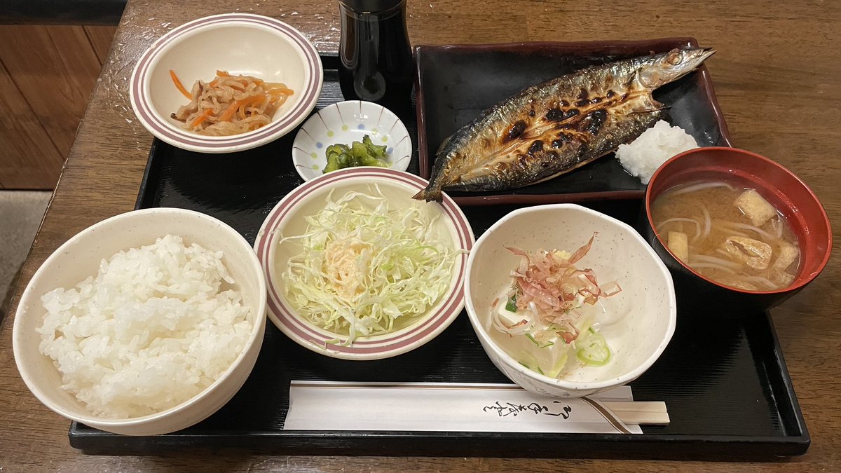T_Niss008's tweet photo. 今日も暑いですね♪
熱中症には気をつけて、
水分補給も忘れずにお過ごし下さい🍹 https://t.co/Fo3TUqoAFW