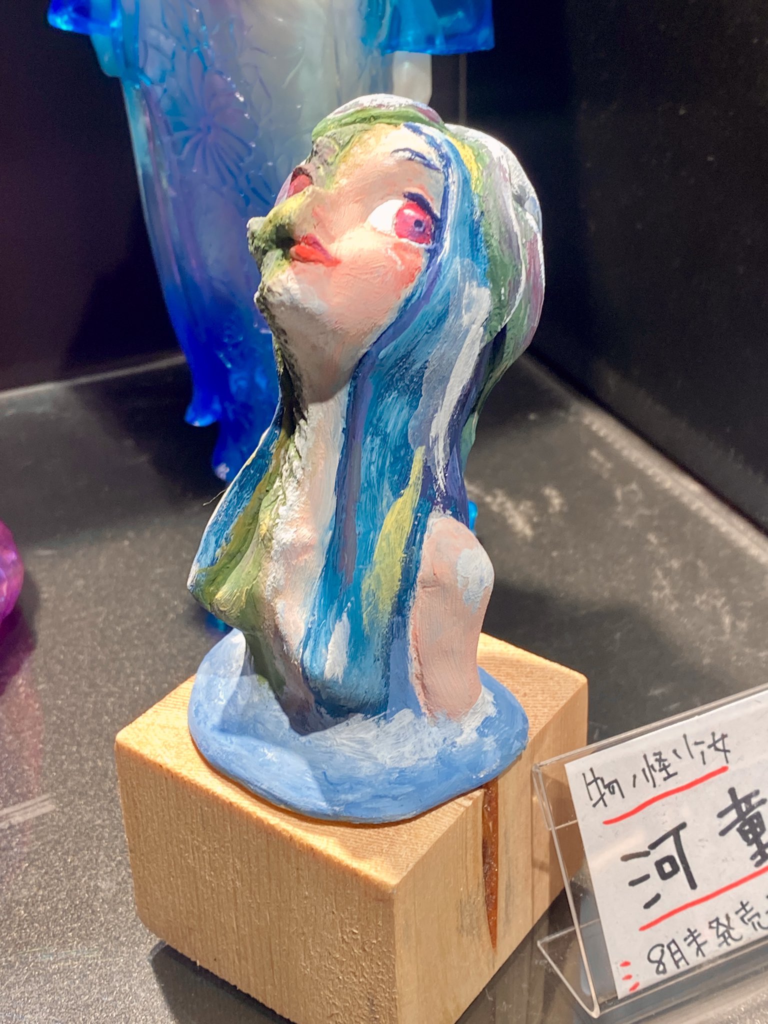 ヒカリトイズ (@hikaritoys) / X