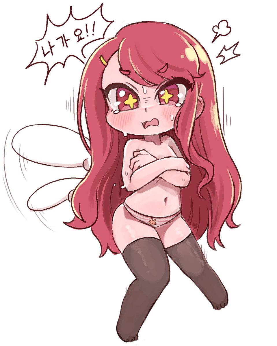 Onuy🔞 tweet media