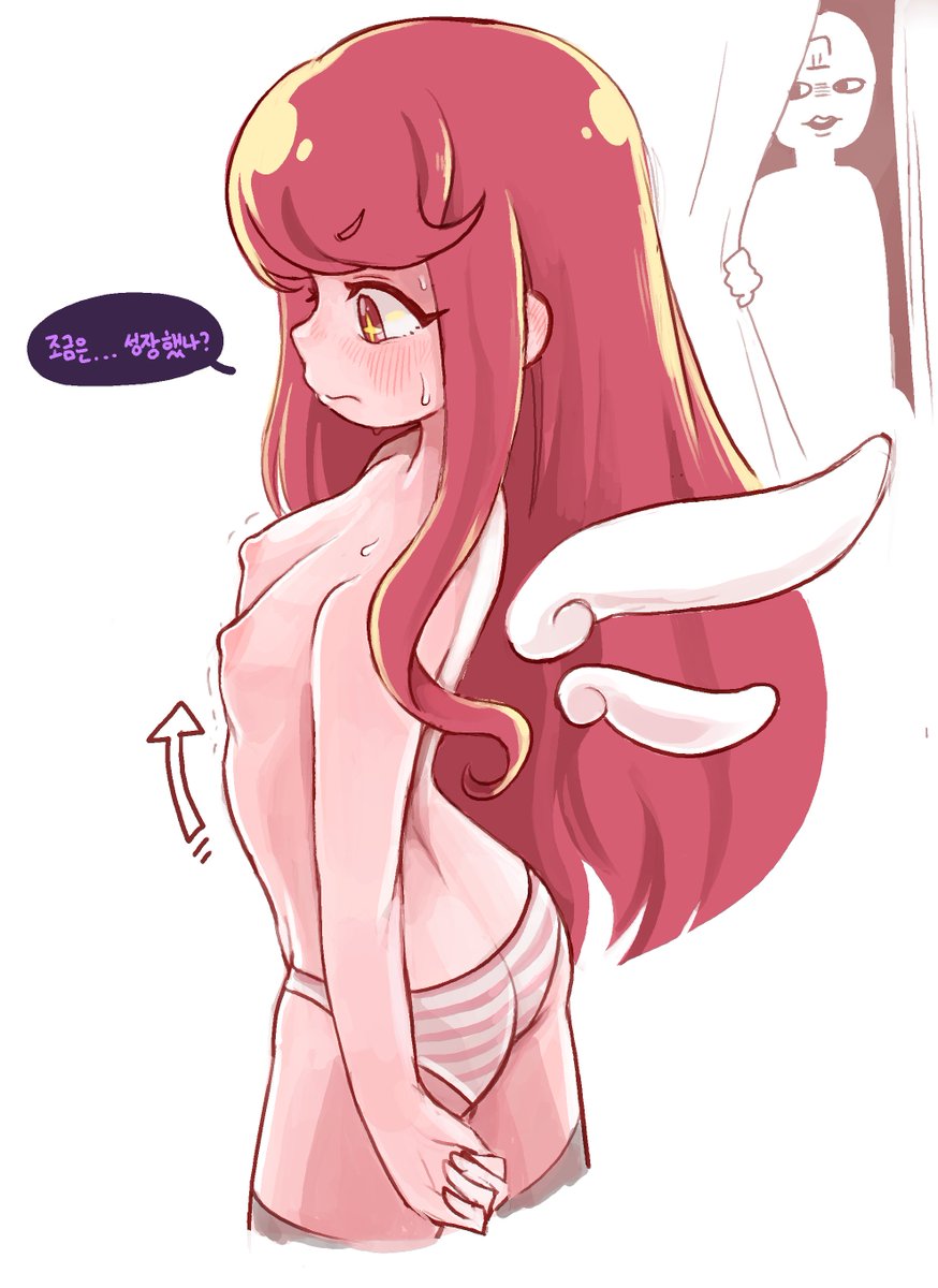 Onuy🔞 tweet media