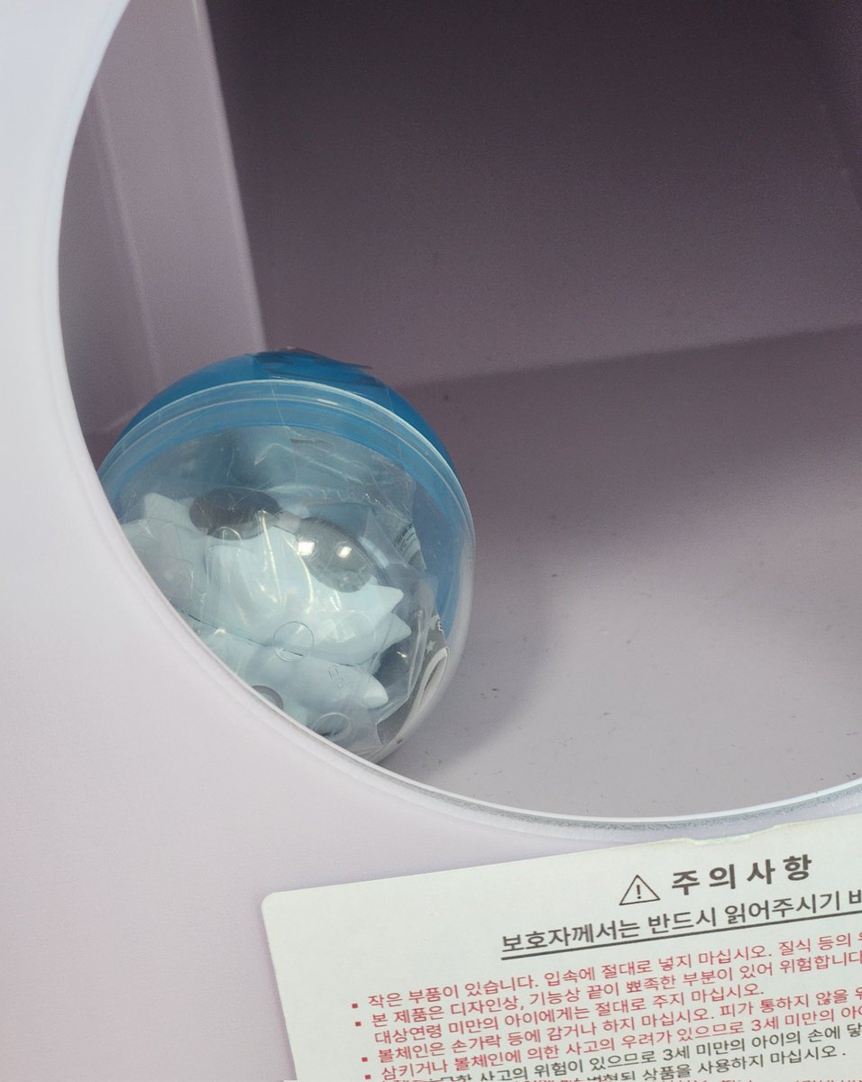 시간 남아가지구 주변 가챠샵 갔더니 주회가 딱...
누가 나와도 좋을 것 같아서 뽑아줫습니다