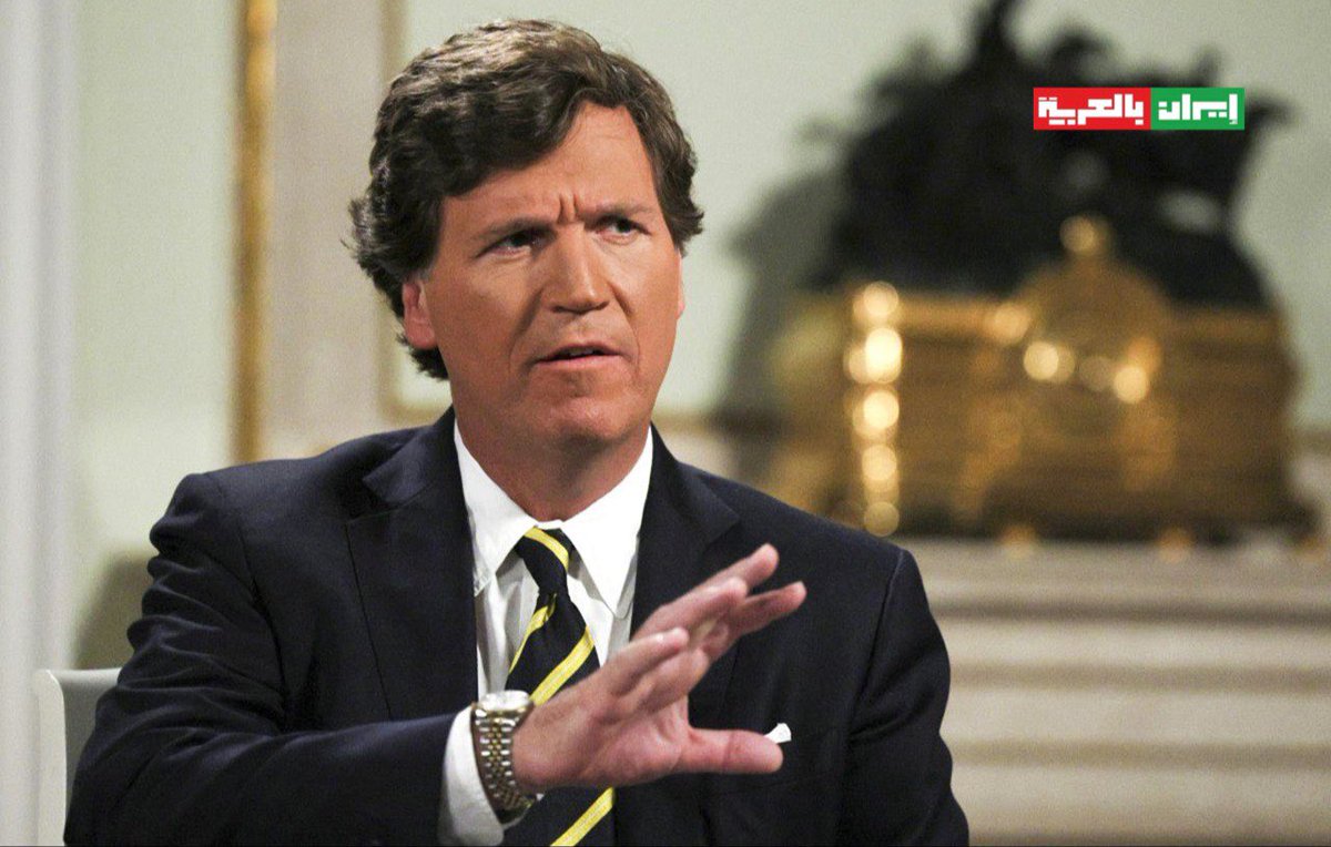 🟥المحلل السياسي الأمريكي المحافظ تاكر كارلسون: 

إذا قام ترامب بإشراك الولايات المتحدة في الحرب على إيران فذلك من شأنه أن يؤدي إلى سقوط "الإمبراطورية الأمريكية" وإنهاء رئاسته فعلياً.